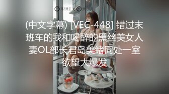 [MP4/998M]5/25最新 洁白婚纱淫靡口交挑逗敏感阴蒂超湿润滑顶撞嫩穴狂射VIP1196