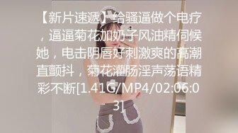 STP15614 牛仔裤网红脸妹子，沙发调情口交再到床上骑乘抽插，被捅菊花疼不让操了