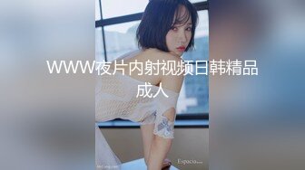 【独家】艺校新疆学妹被包养调教视频流出(第一视角带你享受少女淫叫和菊爆)!