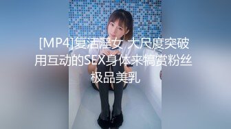 林星阑 性感土黄色带图案旗袍服饰 样貌清纯甜美 灵动苗条曼妙身姿娇媚动人[83P/750M]