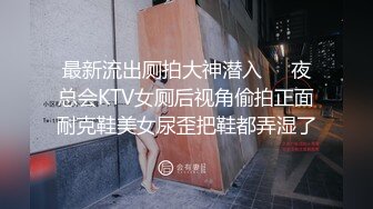 最新强势极品流出极品撸铁健身女神【kgonly】订阅私拍，多水白虎粉屄与绿帽男友激烈性爱，找单男3P接力赛 (5)