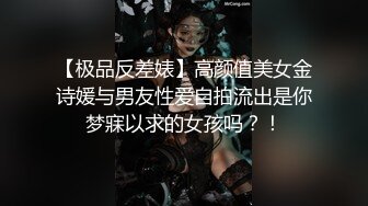 剧情：她的黑逼水真多呀 可下载高清版