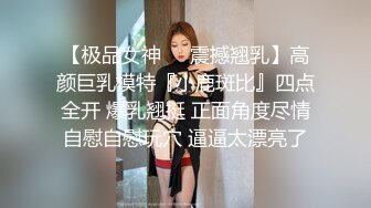 [MP4/ 505M] 性感小美女露脸让小哥后入爆草揉着骚奶子，从床上玩到床上激情上位无套抽插