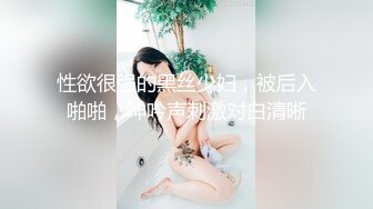 ★☆〖终极梦想⚡双飞姐妹花〗★☆女友和她双胞胎的妹妹 高颜值姐妹花同时上位，黑丝欲姐与青纯萝莉喜欢哪一个告诉我，都被操喷了