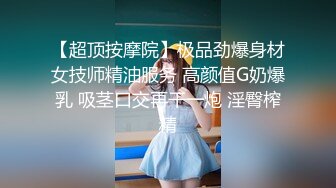 [MP4/ 284M] 模特下海了丝袜情趣高颜值好身材露脸约啪蒙面小哥，掰开骚逼让小哥舔弄