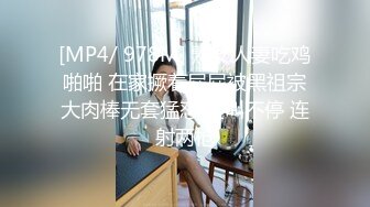 RAS-373兄妹報復出軌男友背德亂性彌補空虛