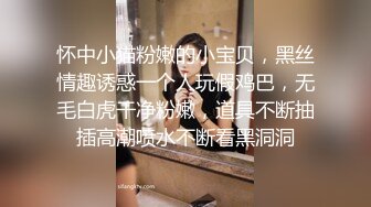 STP19496 幸福老哥双飞新来00后眼镜妹子童颜大奶轮着操，震动棒玩弄双女舔弄骑坐后入抽插边操边舔奶头