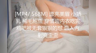 必看！绝美黑丝足交