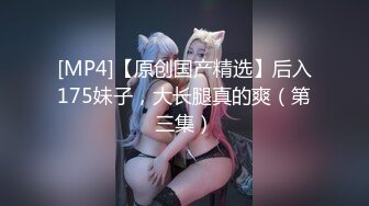 美臀加丝袜寻单男一起开发女友有手势