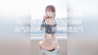 【AI换脸视频】杨幂 明星女友一日体验卡