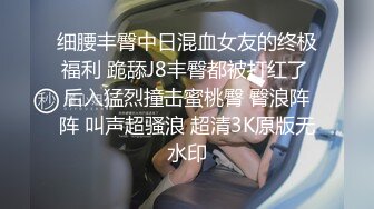 【龟先入洞】约了一个肉嘟嘟妹子，酒店花样打桩，近景深喉怼嘴，逼逼超级粉嫩