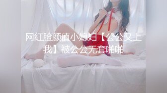 尤尤小主调教男M