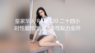 性感御姐爱吃鸡【幕幕】被炮友疯狂抽插 无套内射 看得鸡儿硬一晚上 (3)