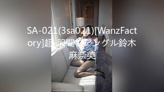 漂亮大奶美女 刚刚做完瑜伽 被一顿无套输出 尿尿直喷 这视角不错 小哥哥嘴巴张大哟