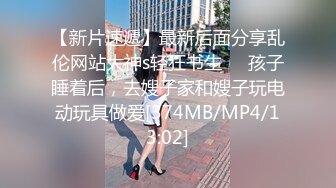 [MP4/ 371M] 房东暗藏摄像头偷拍在家不穿内裤的女租客练习瑜伽