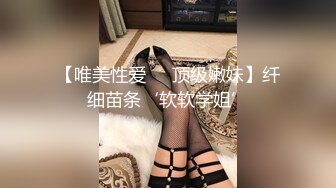 模特瑶瑶与意大利男友~媚洋婊！【完整版39分钟已上传下面】