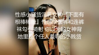 骚老婆呗电动玩具和真JJ一起操