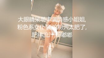 【新片速遞 】《极品反差婊☀️泄密》万人求档OnlyFans长腿美乳S级身材网红【人间水蜜桃】解锁私拍~紫薇啪啪女女淫荡至极[4880M/MP4/01:54:35]