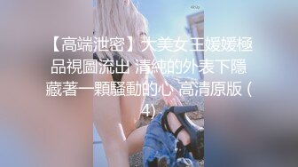 [MP4/1.5GB]麻豆傳媒 內涵甜蜜女友 NHAV007 我的反差女上司