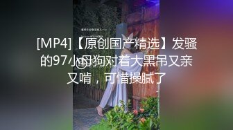 星空传媒XKVP048暴躁女交警惨遭纨绔官二代强操