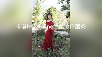 60后女技师阿姨按摩老头，摸到阴茎就受不了，大爷化身猛男，操死这老骚逼！