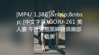 最新厕所偷窥二个青春靓丽妹嘘嘘