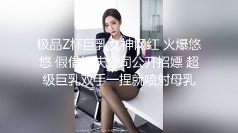 【超高人气女神上海卓卓】比明星还要美，性感裸舞黑丝大长腿，妹子表情很丰富很自然，很享受，刷水枪提要求，听哥哥指挥！