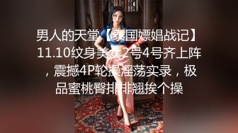 91CM050聂小倩.我的继母恋人.过年女友带回家.一夜变成我后妈.果冻传媒独家原创