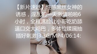 [MP4]STP27878 國產AV 麻豆傳媒 MCY0075 變態後媽的陰謀 南芊允 VIP0600