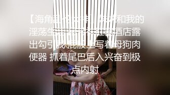 6W粉丝人气T【兮兮】露脸VIP自拍福利，能口能玩能肏多种花样，被特殊癖好老板各种肏 (5)