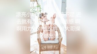 笑笑 新主播 清纯可爱小夫妻 全裸调情口交啪啪大秀