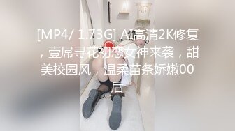 探花系列-约操长发及腰的美乳御姐