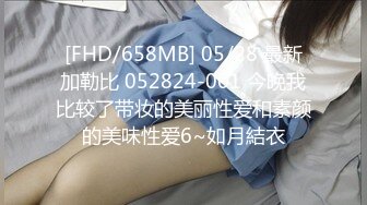 STP25612 韵味十足甜美骚女，女用倒模20CM长屌，骑乘自己动，翘起屁股插入，上下套弄水声哗哗，双头龙深插