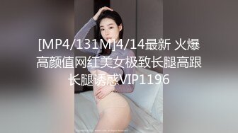 91KCM-025-性感少妇为还债主动献身富豪-吴凯彤