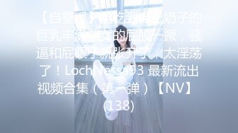 【新速片遞】 【反差婊❤️女神】美杜莎✨ 黑丝淫荡莎莎醉酒勾引上司 满眼肉情色欲诱人胴体 温暖蜜穴主动含茎 超淫榨精内射[461MB/MP4/27:14]