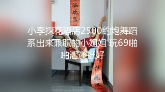 給男友戴綠帽的小姐姐，是有多慾求不滿啊