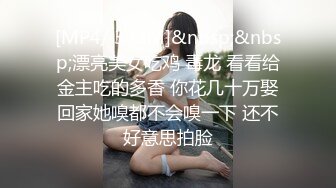 【新速片遞】&nbsp;&nbsp;漂亮大奶美女 被男友各种姿势抽插 爽叫不停 最后内射小粉穴 精液流出 [343MB/MP4/18:18]