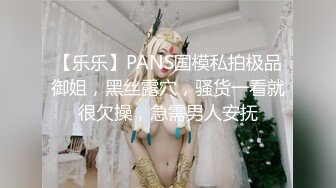 ⚫️⚫️最新重磅订阅，不懂怜香惜玉，OF绅士大神【D先生】私拍②，凌辱M控受虐狂母狗，鞭打拳交深喉啪啪