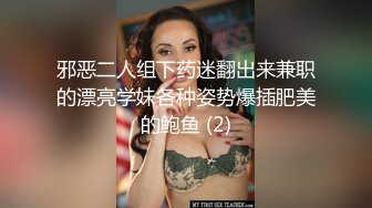 午夜激情小妖精--眼镜妹。小小只，可可爱，边被操着边唱歌