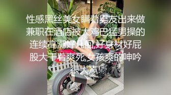 MD-0034_私家護士官网温婉琳