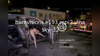 [MP4/ 1.96G]&nbsp;&nbsp;美少妇小小露脸新娘装备小哥调教抽插，交大鸡巴足交舔逼淫荡风骚好刺激，让小哥各种抽插爆草浪叫不止浓精