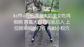 ✨泰国绿帽淫妻「coconut82291822」OF私拍 美乳巨尻极品身材