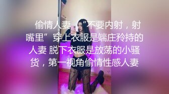 漂亮大奶少妇吃鸡啪啪身材真不错上位骑乘全自动内射无毛小穴