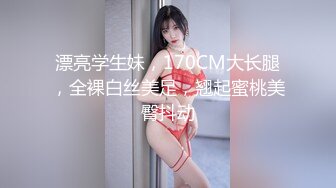 长相甜美美女性感情趣短裙