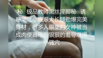 [MP4]花臂纹身萌妹子双飞啪啪翘屁股摸逼一起口交舔弄后入猛操