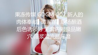 名门夜宴CD系列偷拍大师商场动漫展偷拍美女裙底风光花裙长靴美女男友面前被抄底粉红丁字裤