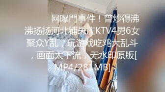 裕木まゆ 朝から晩まで中出しセックス 25