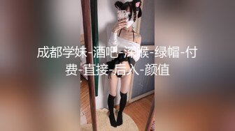 onlyfans 马来西亚炮王【noeye】约炮各行业素人自拍 更新至7月最新合集【126v】  (125)