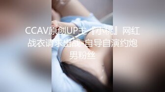 [MP4/ 1.22G]&nbsp;&nbsp;城市探花新人小伙约良家大奶人妻，酒店付费约炮互相抚摸给她舔B穴吸嗨水