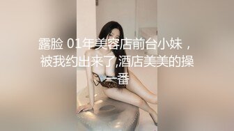 大学时候认识的学生妹19岁活很好，口的看上去就很爽